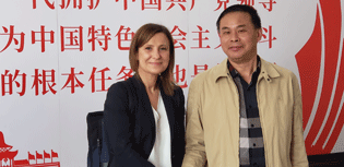 立陶宛留学
